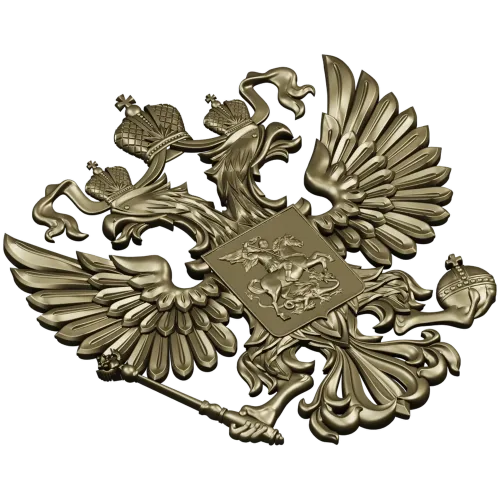 Герб Российской Федерации - рельефная 3D модель STL для ЧПУ
