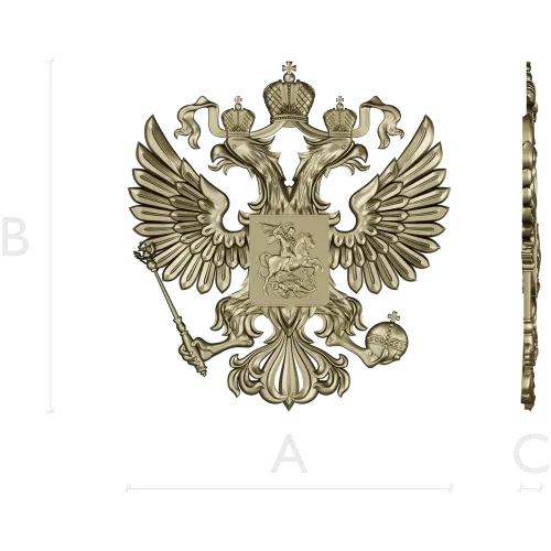 Герб Российской Федерации - рельефная 3D модель STL для ЧПУ