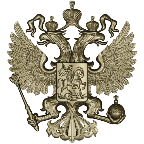 Герб Российской Федерации - 3D STL модель для ЧПУ