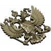 Герб Российской Федерации - 3D STL модель для ЧПУ