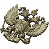 Герб Российской Федерации - 3D STL модель для ЧПУ