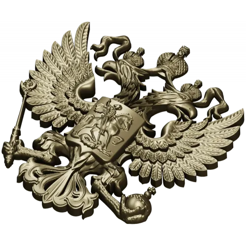 Герб Российской Федерации - 3D STL модель для ЧПУ