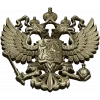 Герб Российской Федерации - 3D STL модель для ЧПУ