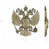 Герб Российской Федерации - 3D STL модель для ЧПУ