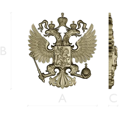 Герб Российской Федерации - 3D STL модель для ЧПУ