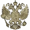 Герб Российской Федерации - 3D STL модель для ЧПУ