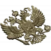 Герб Российской Федерации - 3D STL модель для ЧПУ
