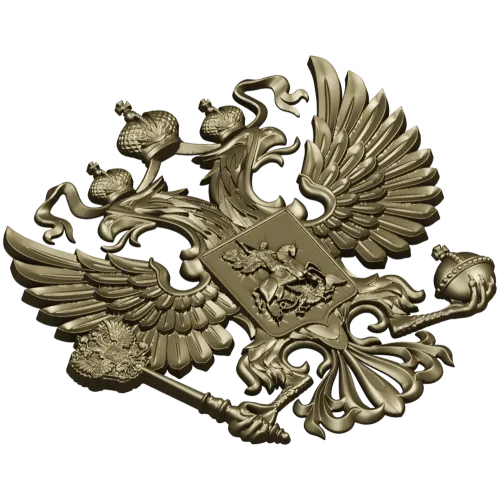 Герб Российской Федерации - 3D STL модель для ЧПУ
