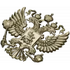Герб Российской Федерации - 3D STL модель для ЧПУ