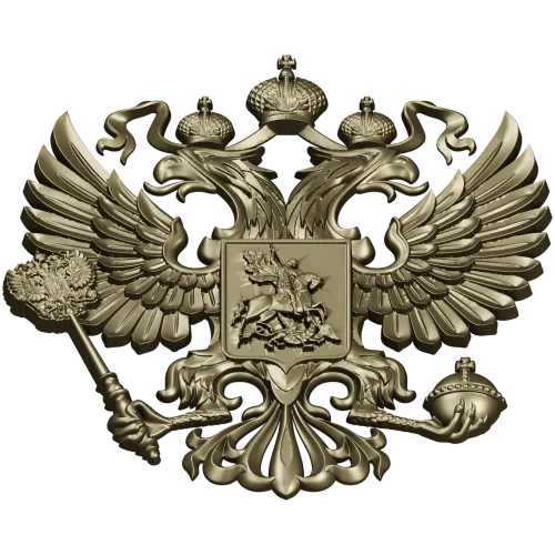 Герб Российской Федерации - 3D STL модель для ЧПУ