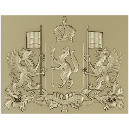 Coat of Arms of Sverdlovsk Oblast - high-relief STL for CNC