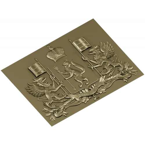Coat of Arms of Sverdlovsk Oblast - high-relief STL for CNC