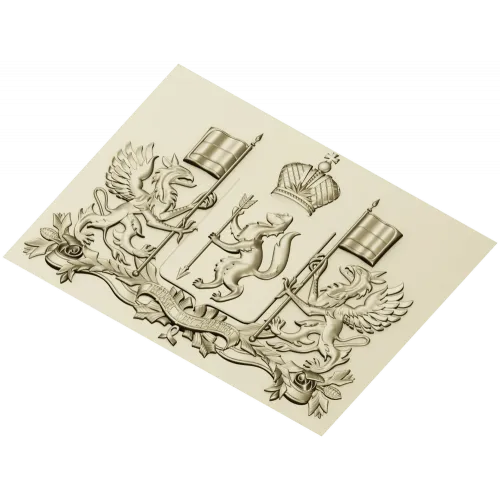 Coat of Arms of Sverdlovsk Oblast - high-relief STL for CNC