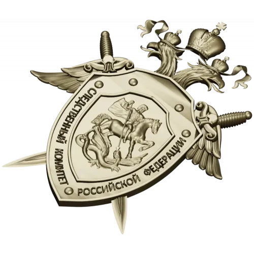 Герб Следственного комитета Российской Федерации - 3D модель STL для ЧПУ