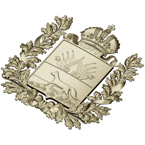 Surgut Coat of Arms 3D STL Relief for CNC