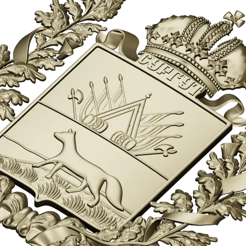 Surgut Coat of Arms 3D STL Relief for CNC