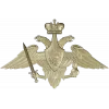 Герб Сухопутных войск - 3D модель STL для ЧПУ