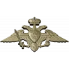 Герб Сухопутных войск - 3D модель STL для ЧПУ