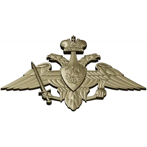 Герб Сухопутных войск - 3D модель STL для ЧПУ