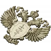 Герб ФСКН - 3D модель STL для ЧПУ