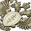 Герб ФСКН - 3D модель STL для ЧПУ