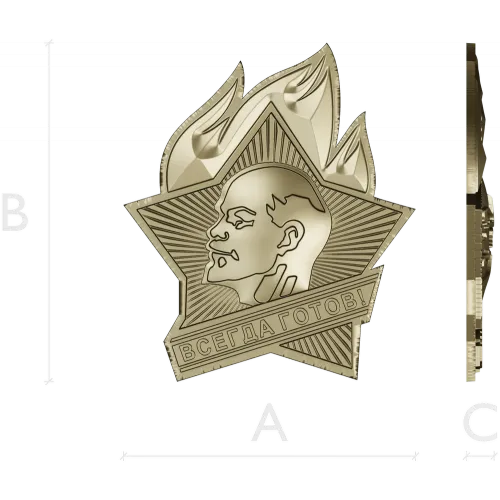 Always Ready emblem STL for CNC