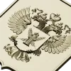 Heraldic Double-Headed Eagle Shield STL 3D Model