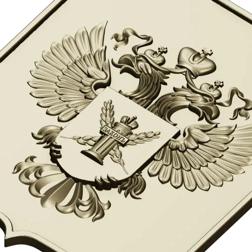 Heraldic Double-Headed Eagle Shield STL 3D Model