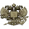 Герб налоговой службы - 3D модель в формате STL для ЧПУ