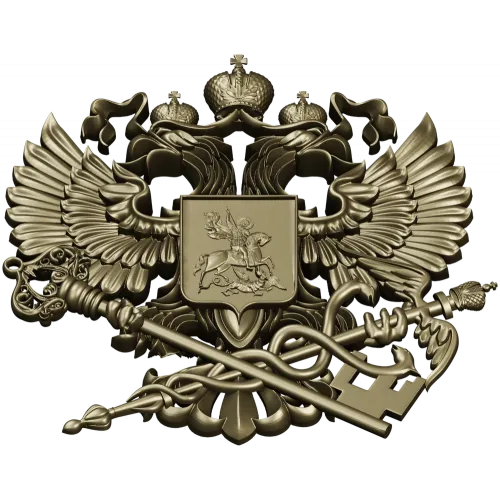 Герб налоговой службы - 3D модель в формате STL для ЧПУ