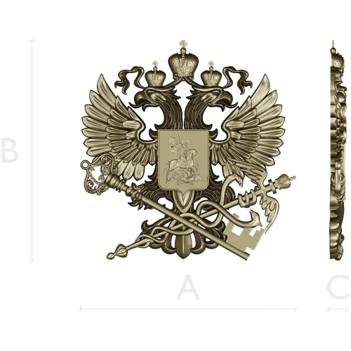 Герб налоговой службы - 3D модель в формате STL для ЧПУ