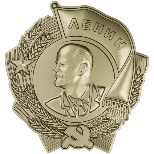 Барельефный орден в формате STL для ЧПУ