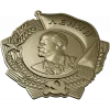 Барельефный орден в формате STL для ЧПУ
