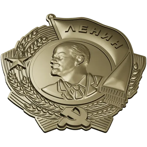 Барельефный орден в формате STL для ЧПУ