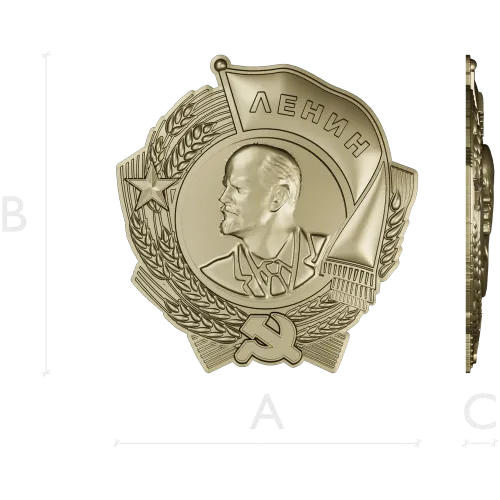 Барельефный орден в формате STL для ЧПУ