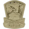 Spetsnaz Hunting Troops Badge - STL 3D model for CNC