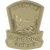 Spetsnaz Hunting Troops Shield - STL 3D Relief for CNC