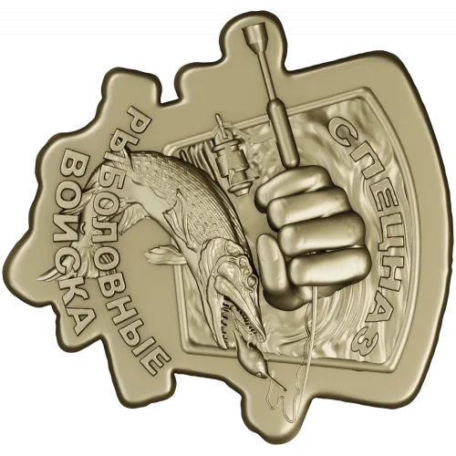 Angler Commando Emblem - 3D STL model for CNC