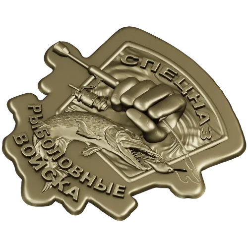 Angler Commando Emblem - 3D STL model for CNC