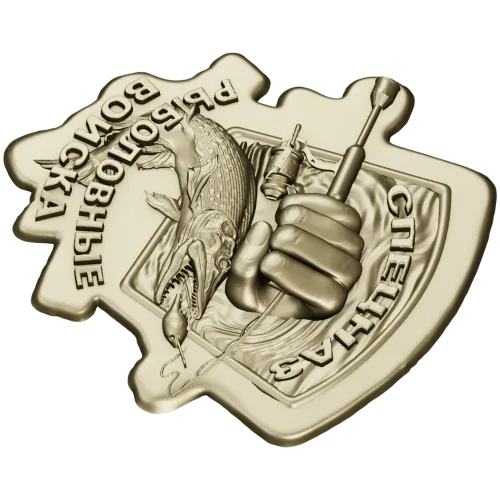 Angler Commando Emblem - 3D STL model for CNC
