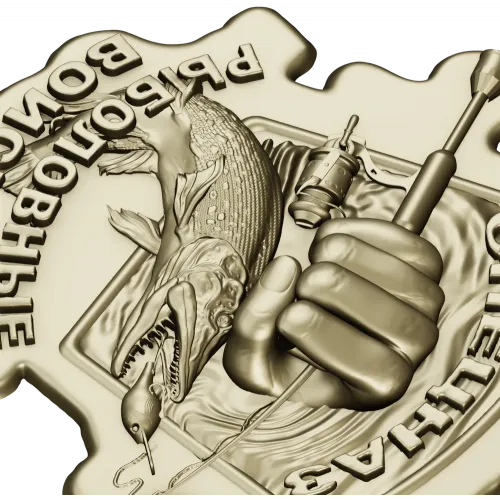 Angler Commando Emblem - 3D STL model for CNC