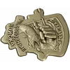 Angler Commando Emblem - 3D STL model for CNC