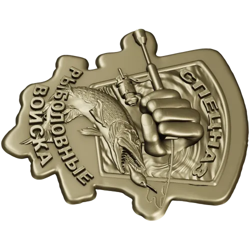 Angler Commando Emblem - 3D STL model for CNC