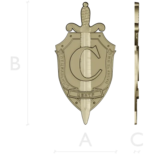 Эмблема "ЦЕНТР" - 3D модель STL для ЧПУ