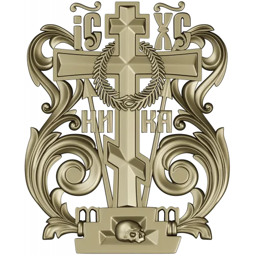 Golgotha Acanthus Cross - STL 3D Model for CNC