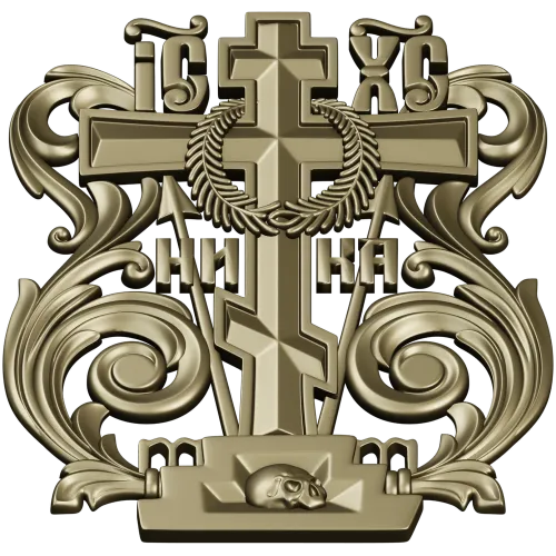 Golgotha Acanthus Cross - STL 3D Model for CNC