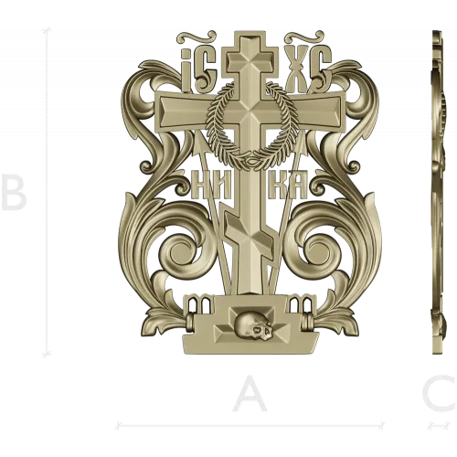 Golgotha Acanthus Cross - STL 3D Model for CNC