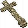 Trinity Relief Crucifix STL for CNC carving
