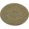 Ornate Circular Rosette - STL 3D Model for CNC Milling