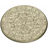 Ornate Circular Rosette - STL 3D Model for CNC Milling
